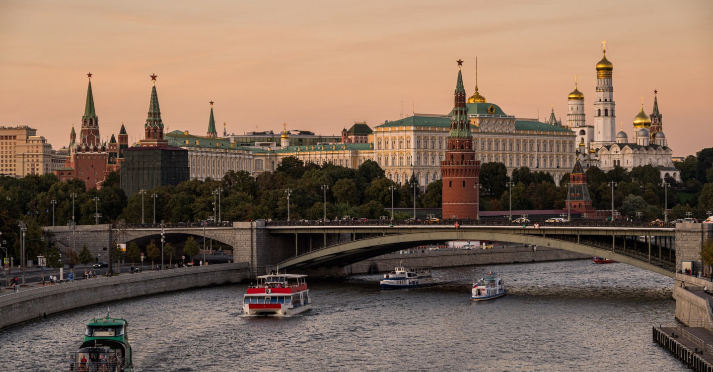 Автобусные туры в Москву из г.Нижнекамск, экскурсионные туры в Москву 2024  | Туроператор Регион г.Нижнекамск